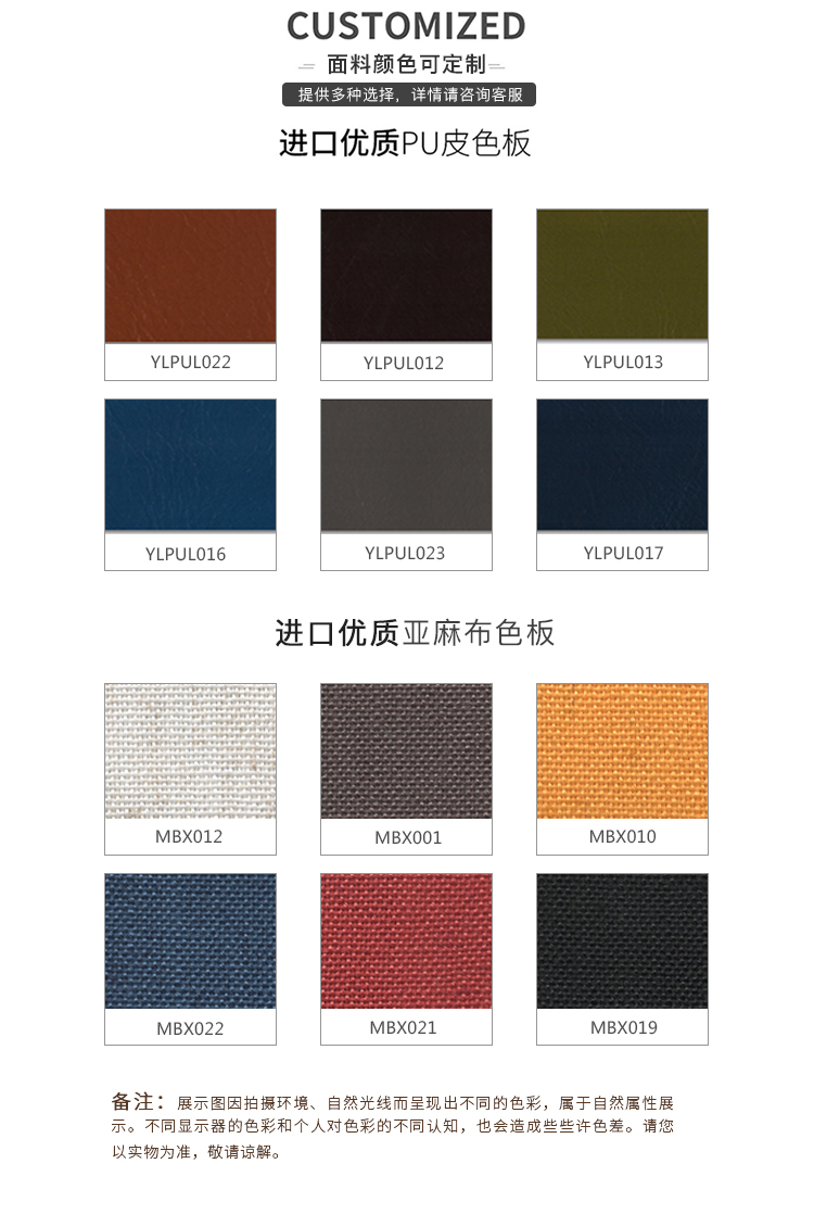 ɳϵСoutline corner sofaTM1010Ʒ